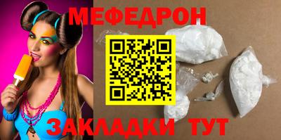 марки lsd Можайск