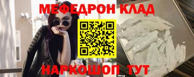 марки lsd Можайск