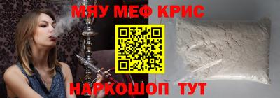 дистиллят марихуана Наро-Фоминск