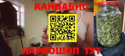 мдма Моздок