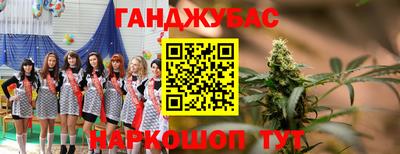 мдма Моздок
