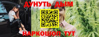 мдма Моздок