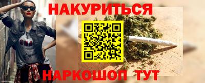гидропоника Можга
