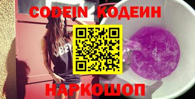 марки lsd Можайск