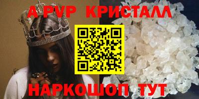 гидропоника Можга