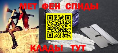 гидропоника Можга