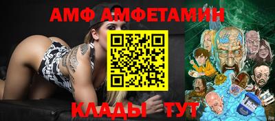 гидропоника Можга