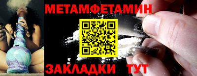 гидропоника Можга