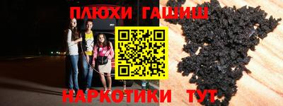 мдма Моздок