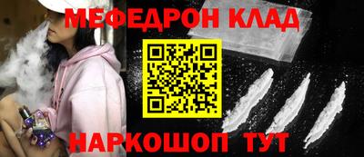 гидропоника Можга