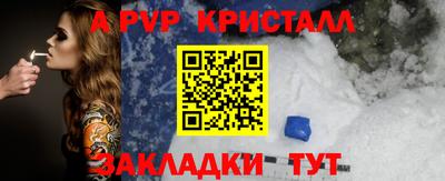 мдма Моздок